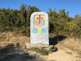 Camino de Santiago 2017-1536